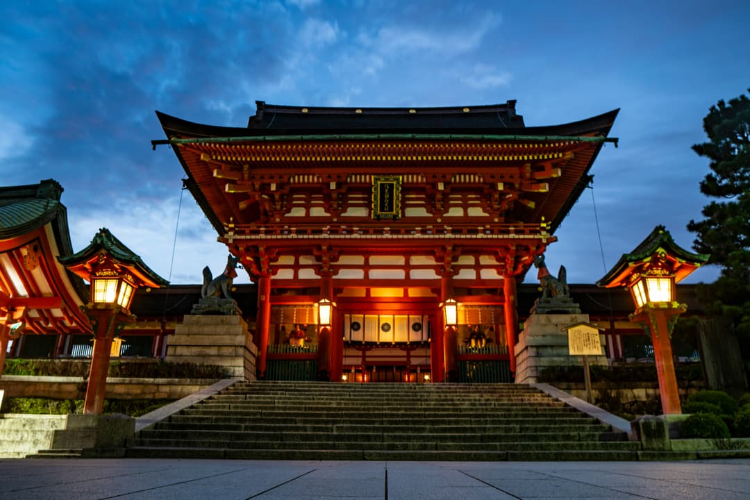 Fushimi Inari Shrine